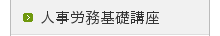 lJbu